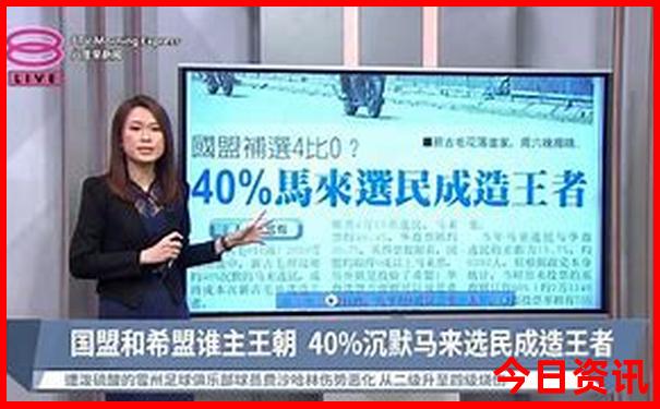 中国夏天哪里比较凉快