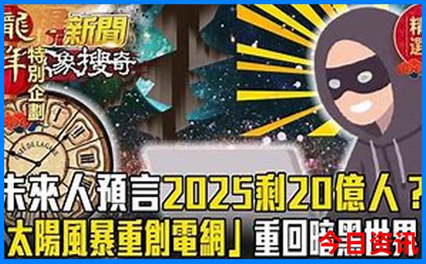 皖南自驾游经典线路